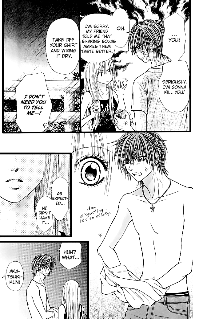 Toshi Densetsu Chapter 6.1 page 25 - Chapter 6.1