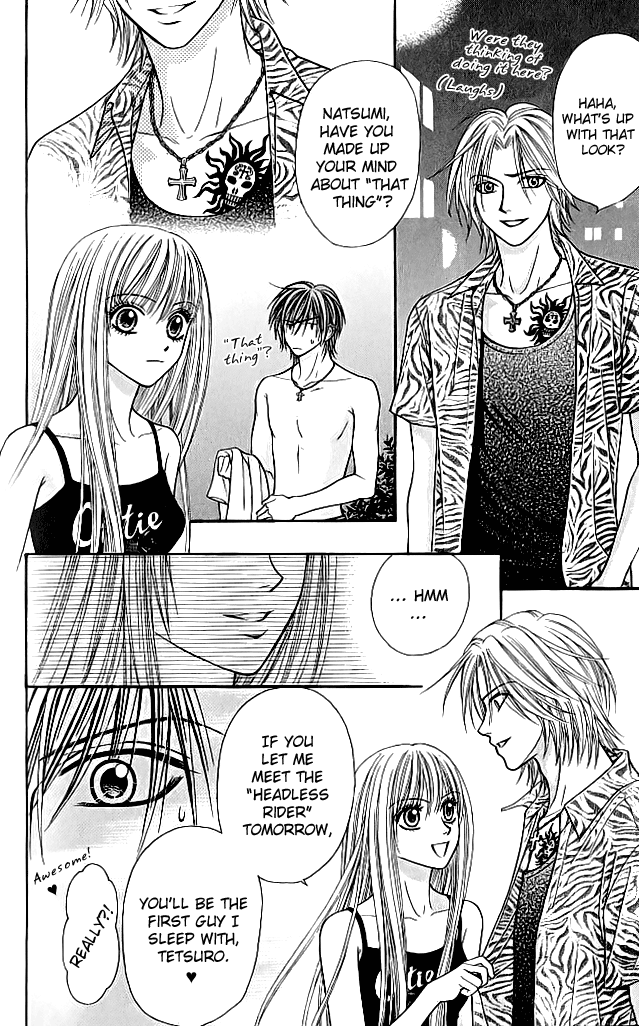 Toshi Densetsu Chapter 6.1 page 26 - Chapter 6.1