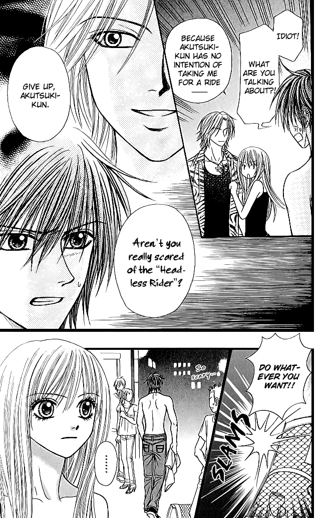 Toshi Densetsu Chapter 6.1 page 27 - Chapter 6.1