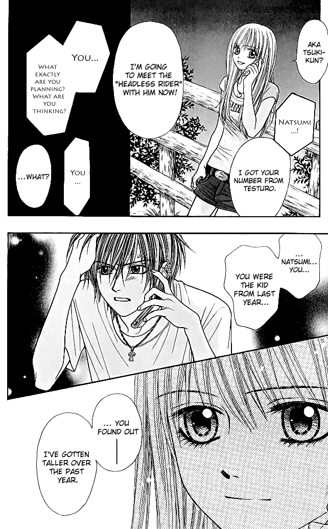 Toshi Densetsu Chapter 6.1 page 32 - Chapter 6.1
