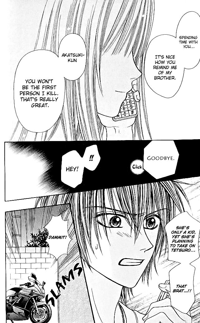Toshi Densetsu Chapter 6.1 page 34 - Chapter 6.1