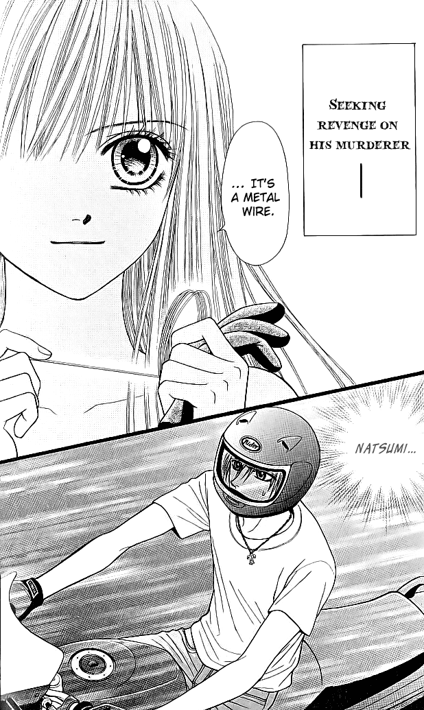 Toshi Densetsu Chapter 6.1 page 36 - Chapter 6.1