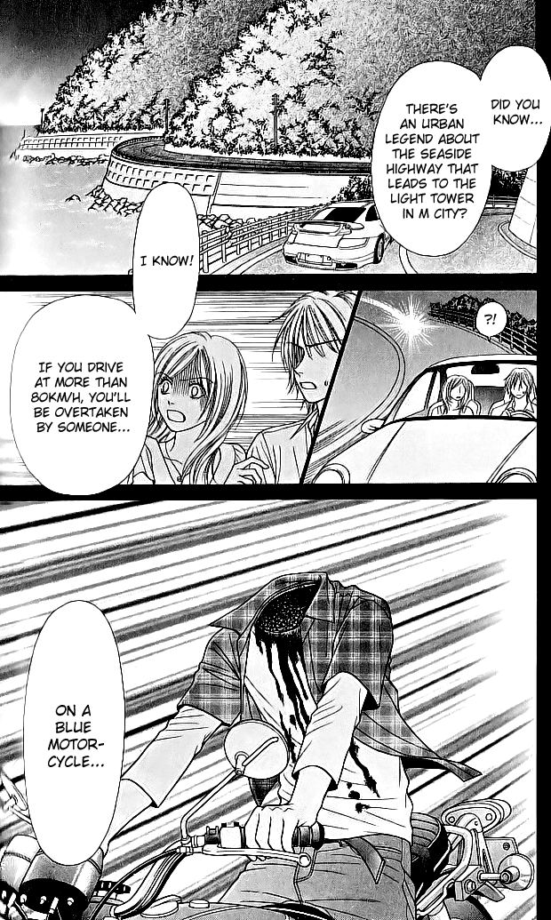 Toshi Densetsu Chapter 6.1 page 4 - Chapter 6.1