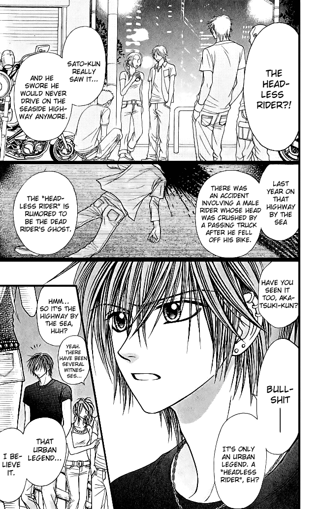 Toshi Densetsu Chapter 6.1 page 5 - Chapter 6.1