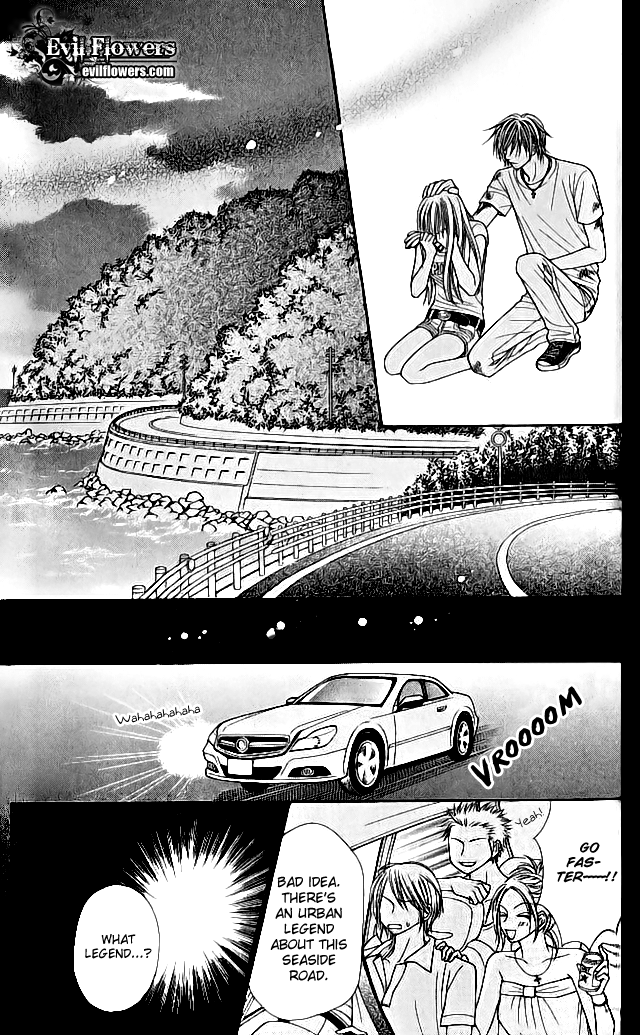 Toshi Densetsu Chapter 6.2 page 24 - Chapter 6.2: Headless Rider [1]