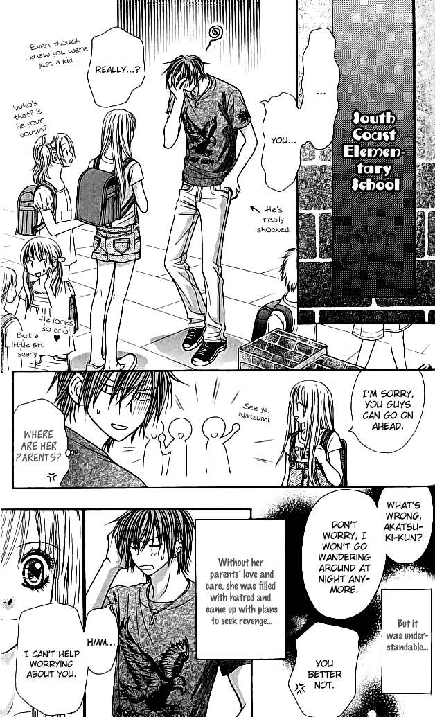 Toshi Densetsu Chapter 6.2 page 28 - Chapter 6.2: Headless Rider [1]