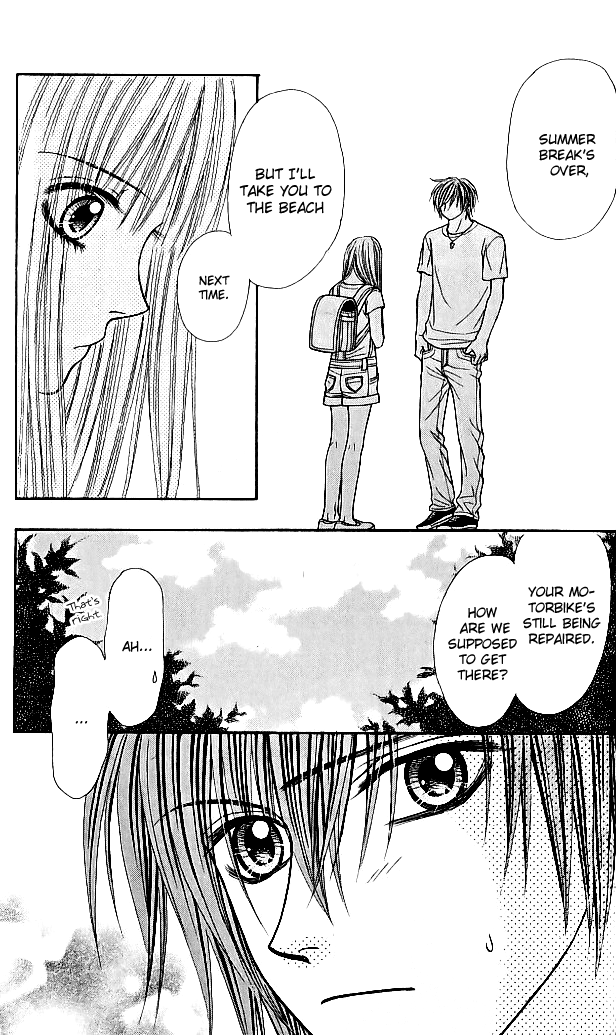 Toshi Densetsu Chapter 6.2 page 30 - Chapter 6.2: Headless Rider [1]