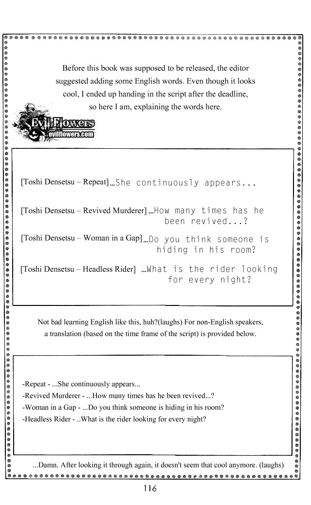 Toshi Densetsu Chapter 6.2 page 33 - Chapter 6.2: Headless Rider [1]