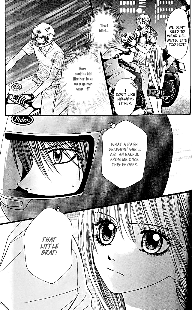 Toshi Densetsu Chapter 6.2 page 4 - Chapter 6.2: Headless Rider [1]