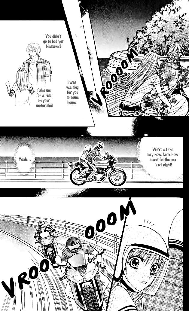 Toshi Densetsu Chapter 6.2 page 5 - Chapter 6.2: Headless Rider [1]