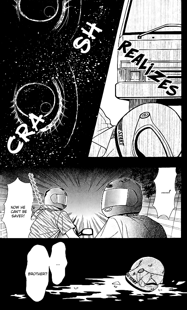 Toshi Densetsu Chapter 6.2 page 7 - Chapter 6.2: Headless Rider [1]