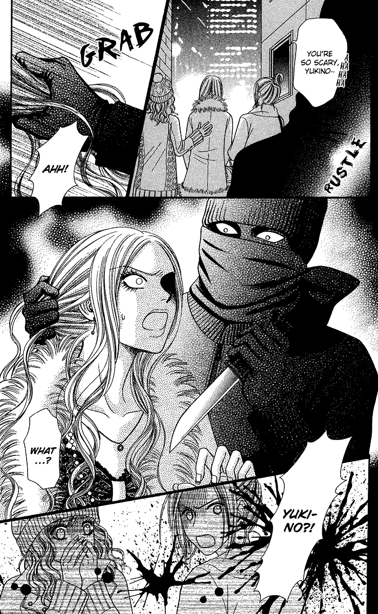 Toshi Densetsu Chapter 9.1 page 21 - Chapter 9.1: Murder Net [1]