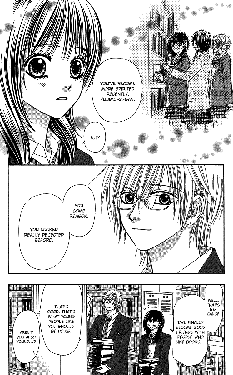 Toshi Densetsu Chapter 9.1 page 30 - Chapter 9.1: Murder Net [1]