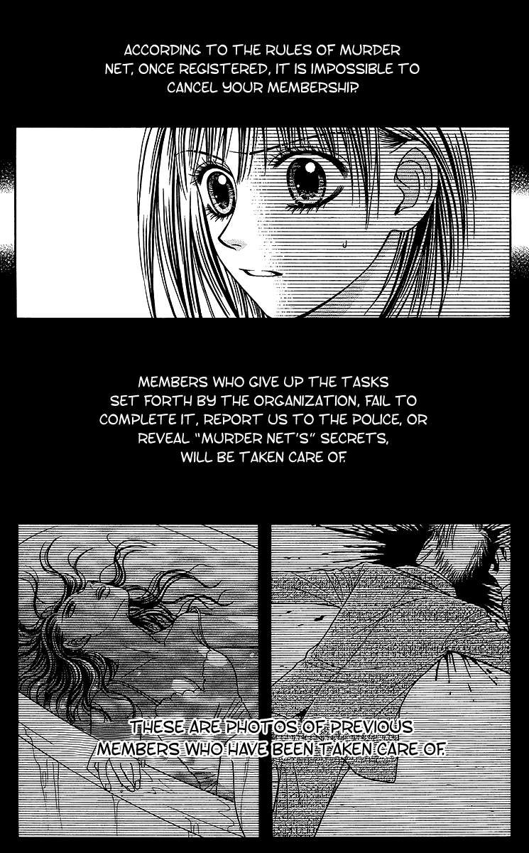 Toshi Densetsu Chapter 9.1 page 38 - Chapter 9.1: Murder Net [1]