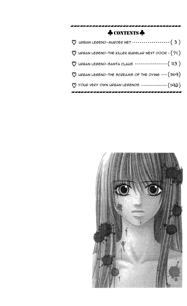 Toshi Densetsu Chapter 9.1 page 4 - Chapter 9.1: Murder Net [1]