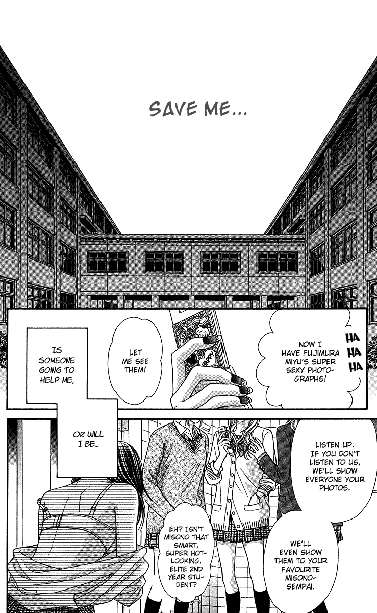 Toshi Densetsu Chapter 9.1 page 6 - Chapter 9.1: Murder Net [1]