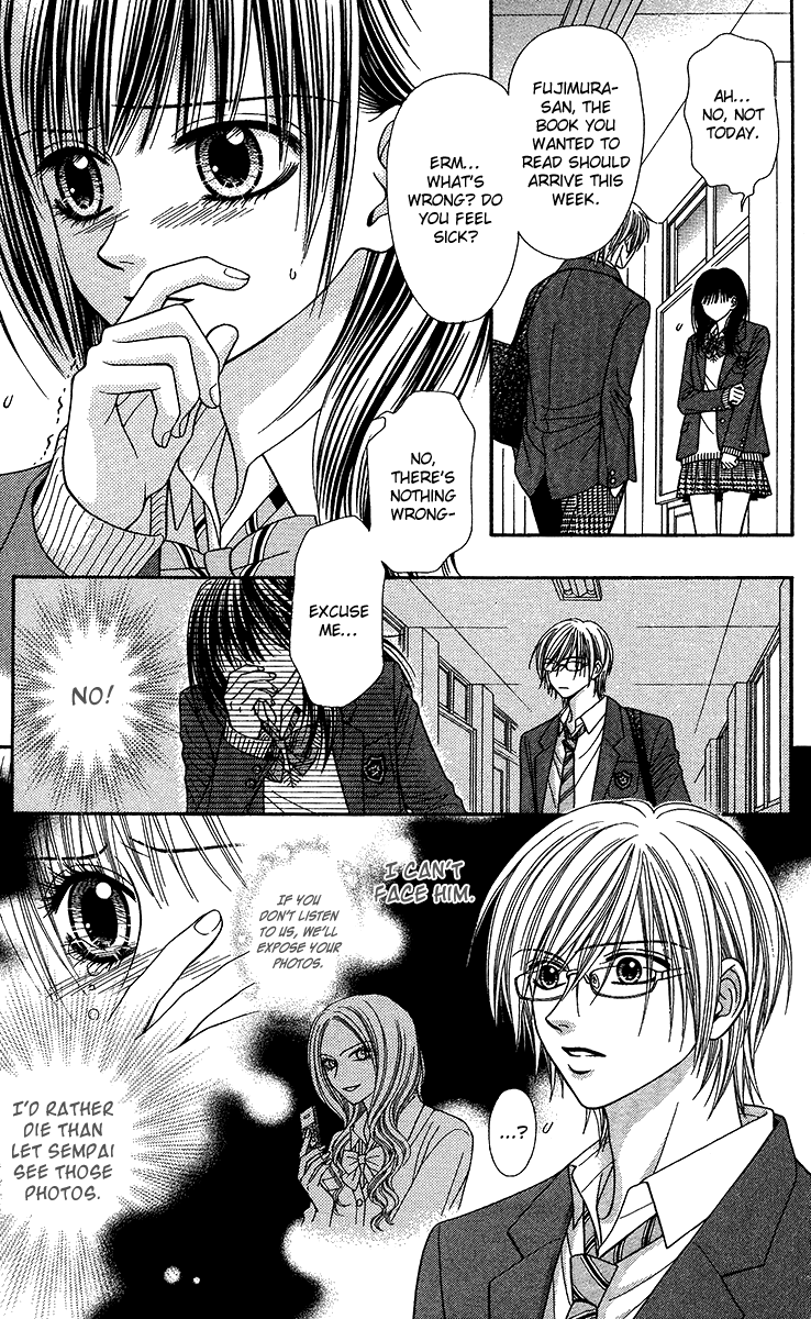 Toshi Densetsu Chapter 9.1 page 9 - Chapter 9.1: Murder Net [1]
