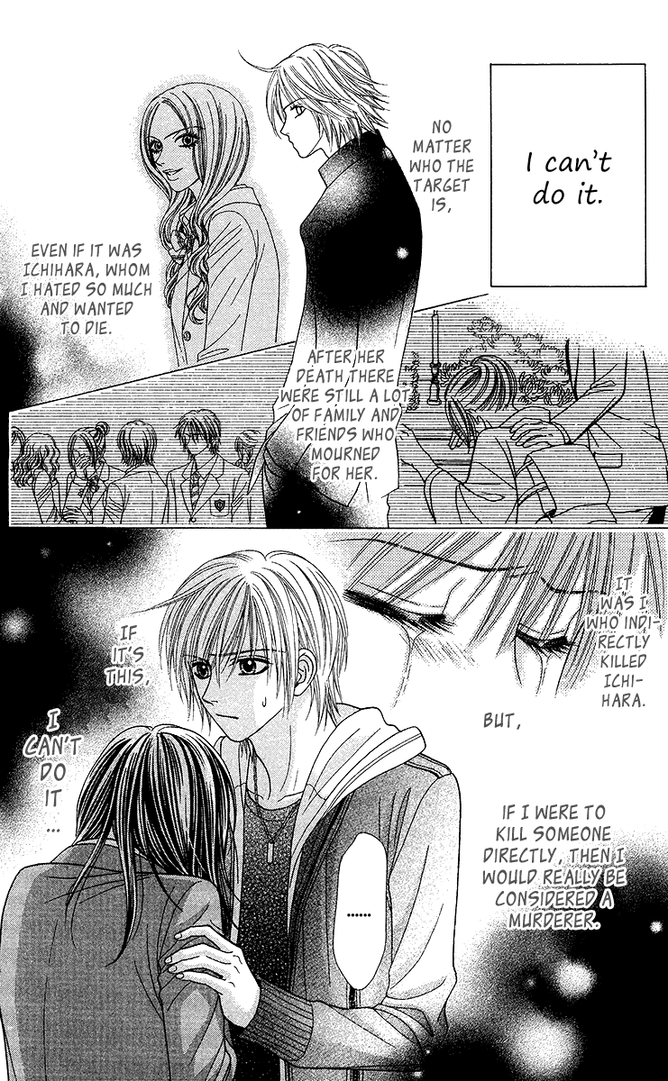 Toshi Densetsu Chapter 9.2 page 10 - Chapter 9.2: Murder Net [2]