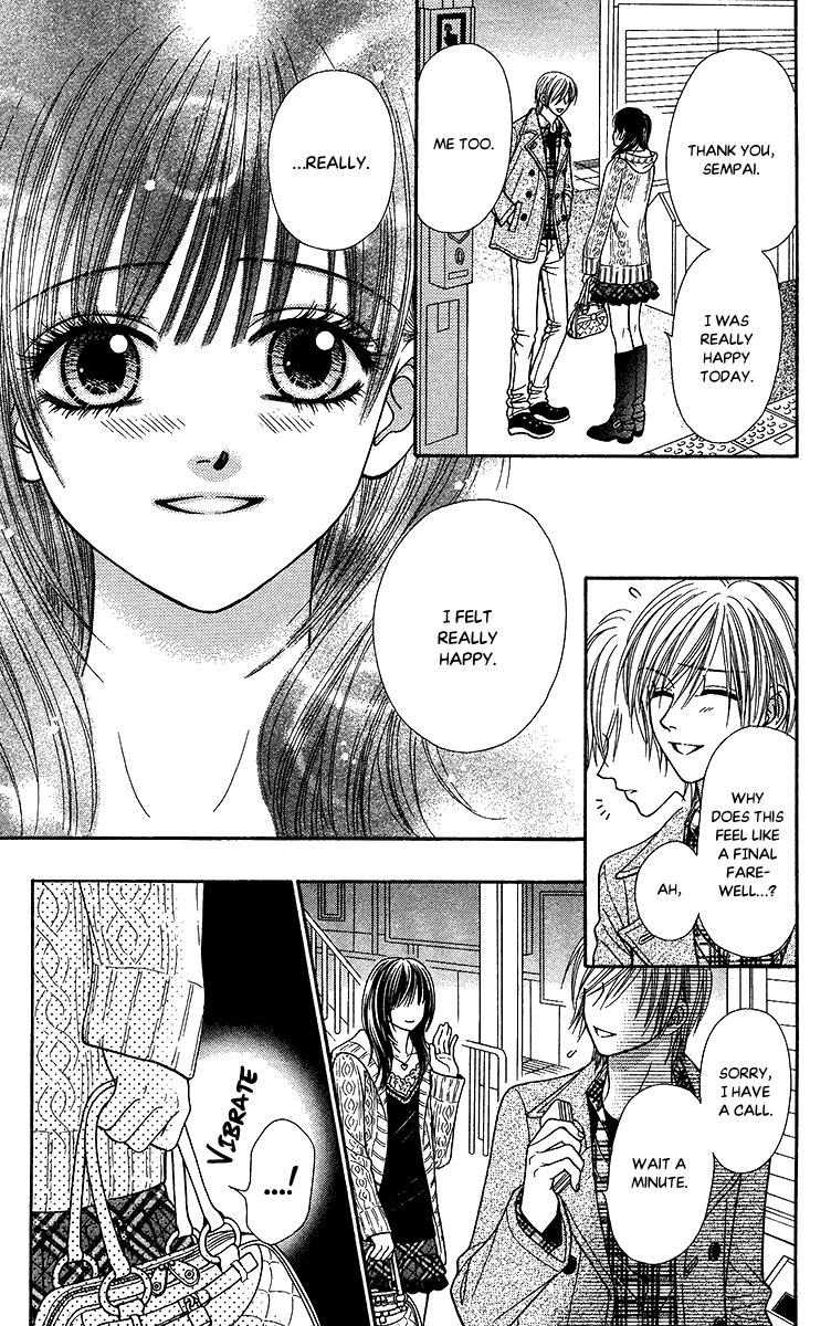 Toshi Densetsu Chapter 9.2 page 13 - Chapter 9.2: Murder Net [2]