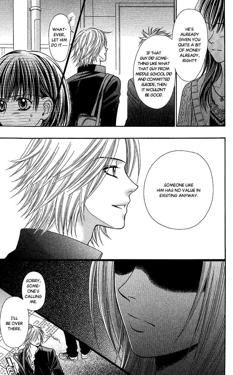 Toshi Densetsu Chapter 9.2 page 15 - Chapter 9.2: Murder Net [2]