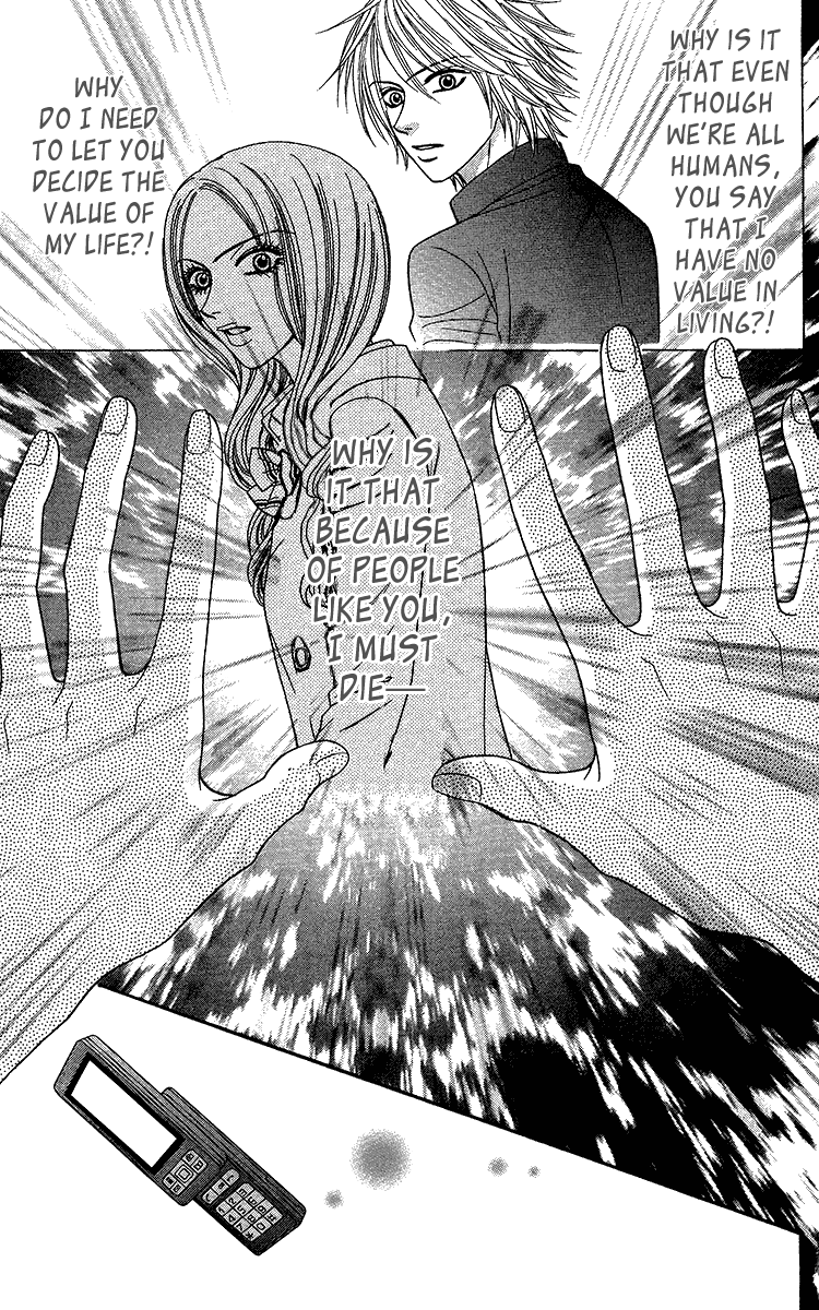 Toshi Densetsu Chapter 9.2 page 17 - Chapter 9.2: Murder Net [2]