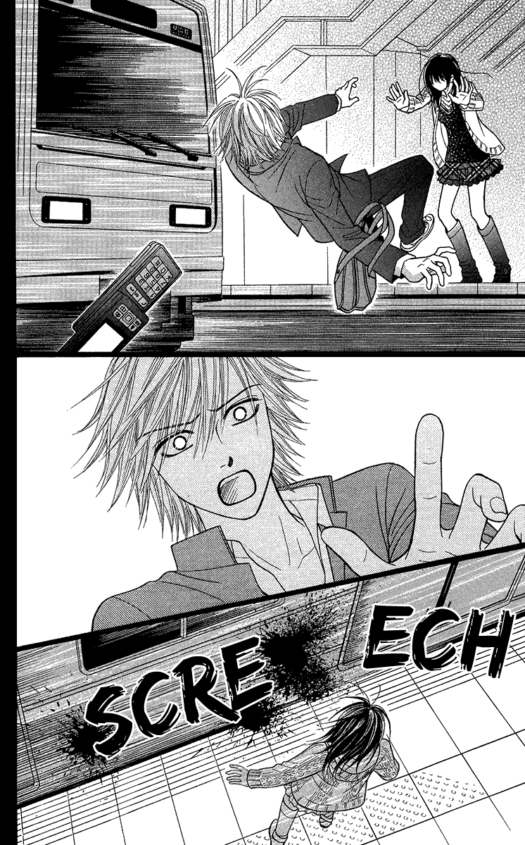 Toshi Densetsu Chapter 9.2 page 18 - Chapter 9.2: Murder Net [2]