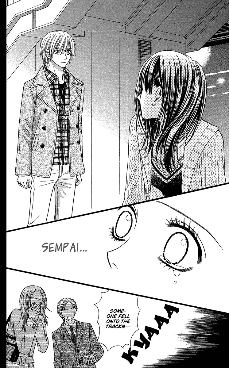 Toshi Densetsu Chapter 9.2 page 20 - Chapter 9.2: Murder Net [2]