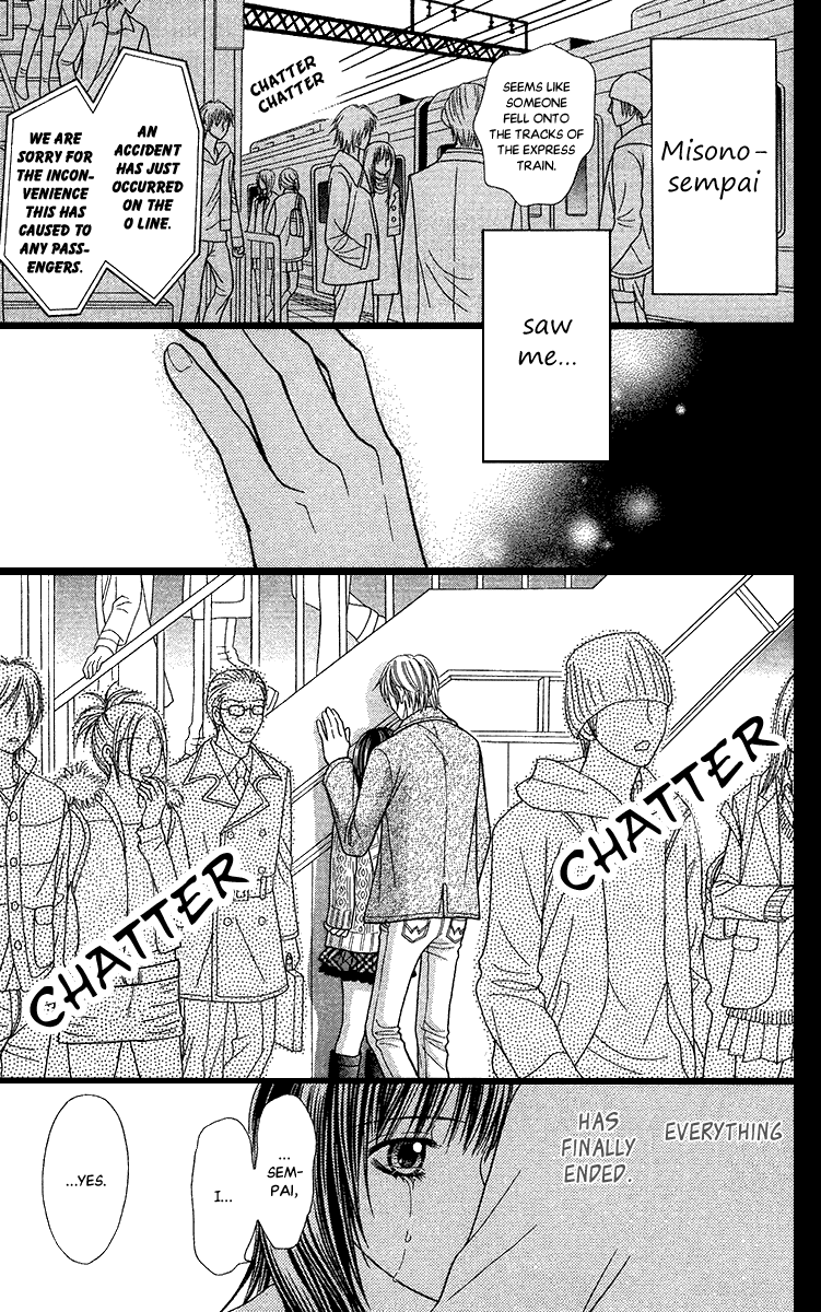 Toshi Densetsu Chapter 9.2 page 21 - Chapter 9.2: Murder Net [2]