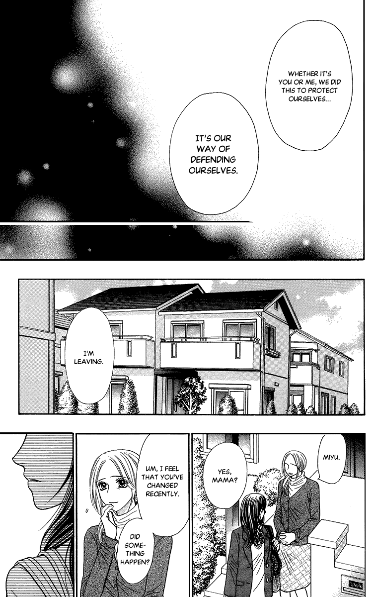 Toshi Densetsu Chapter 9.2 page 25 - Chapter 9.2: Murder Net [2]