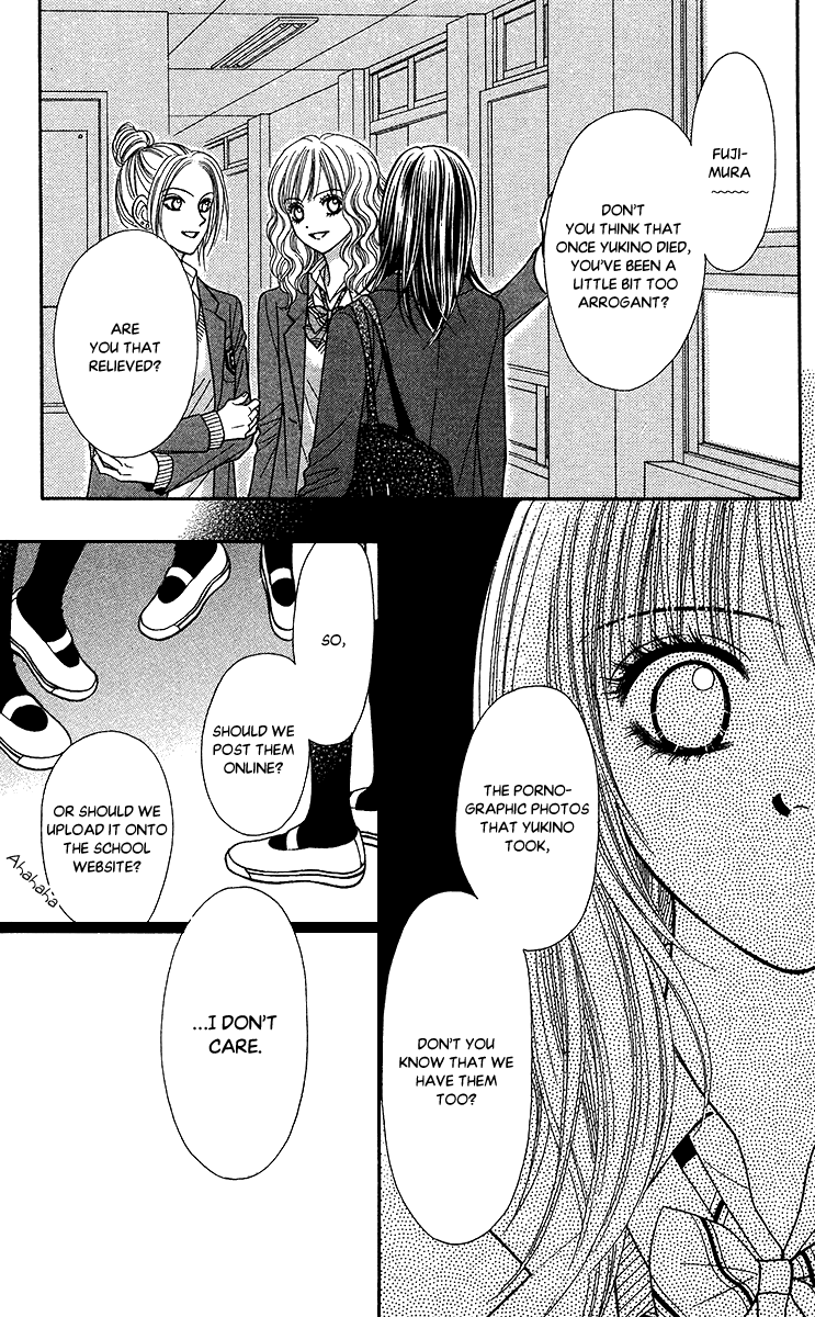 Toshi Densetsu Chapter 9.2 page 27 - Chapter 9.2: Murder Net [2]