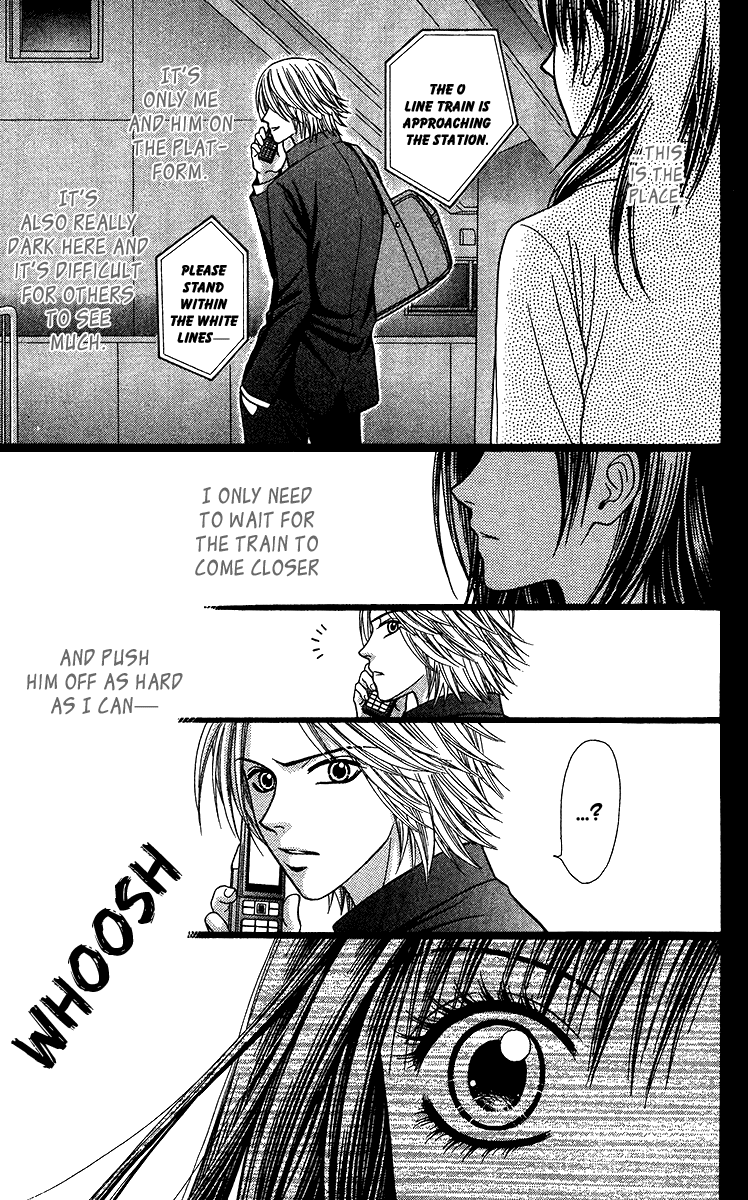 Toshi Densetsu Chapter 9.2 page 7 - Chapter 9.2: Murder Net [2]
