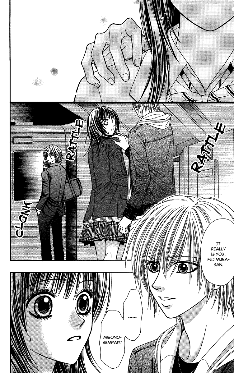 Toshi Densetsu Chapter 9.2 page 8 - Chapter 9.2: Murder Net [2]