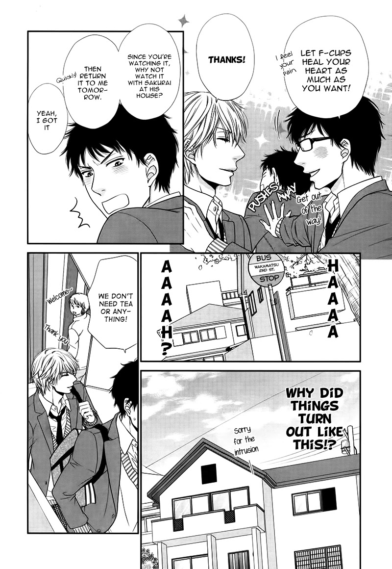 Toshigoro no Otokonoko to Are Chapter 1 page 12 - Chapter 1