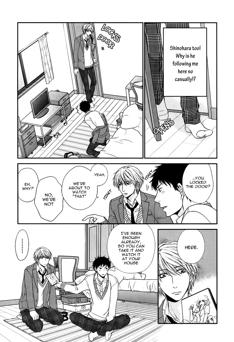 Toshigoro no Otokonoko to Are Chapter 1 page 13 - Chapter 1