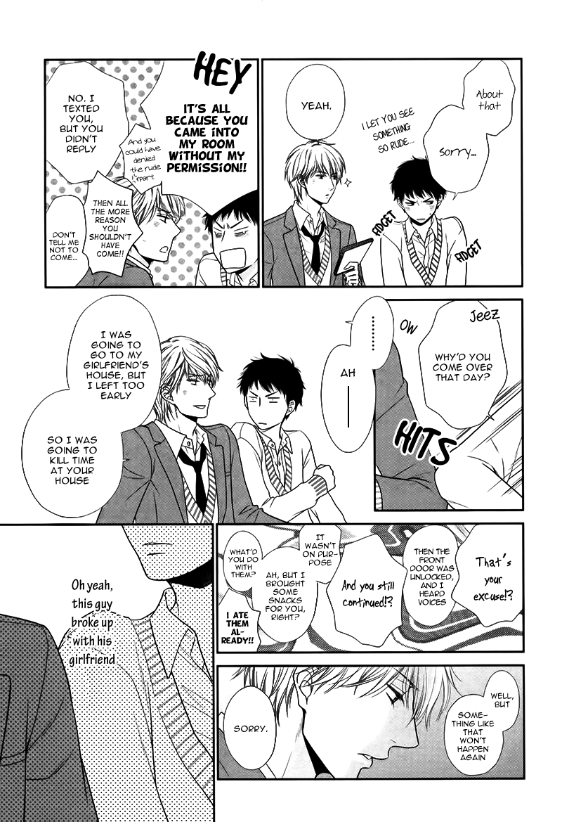 Toshigoro no Otokonoko to Are Chapter 1 page 15 - Chapter 1