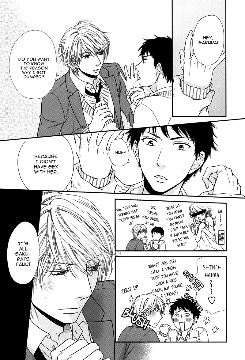 Toshigoro no Otokonoko to Are Chapter 1 page 17 - Chapter 1