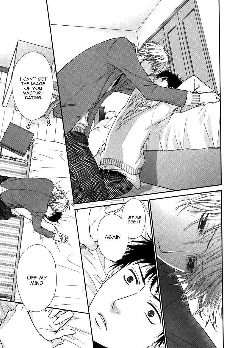 Toshigoro no Otokonoko to Are Chapter 1 page 19 - Chapter 1