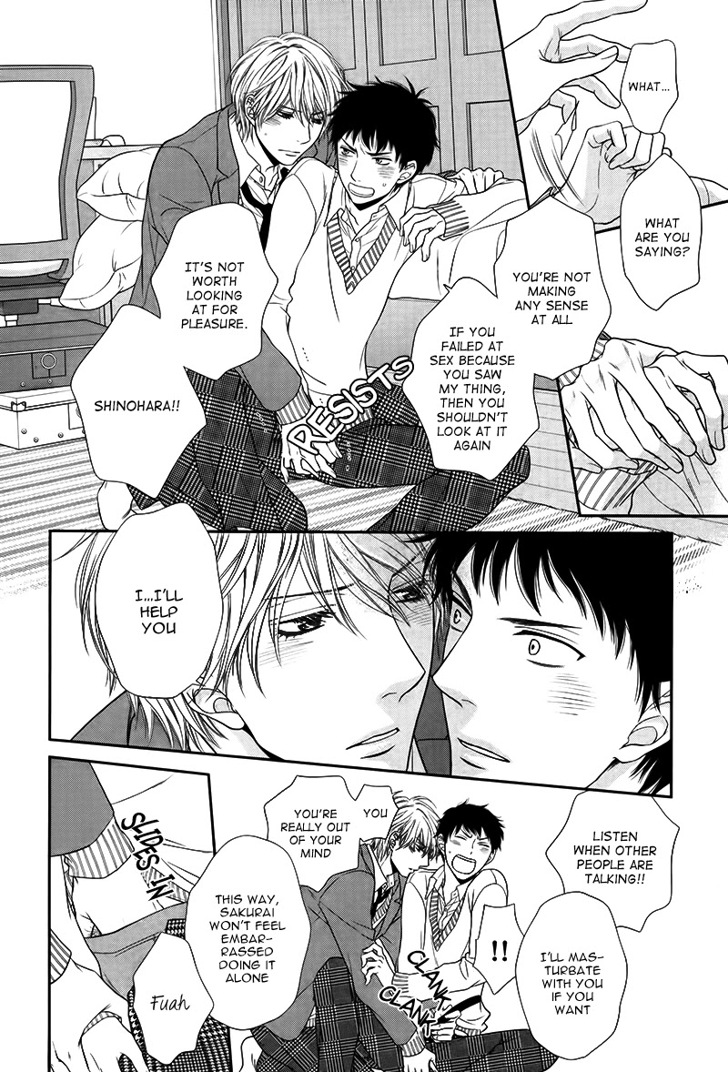 Toshigoro no Otokonoko to Are Chapter 1 page 20 - Chapter 1