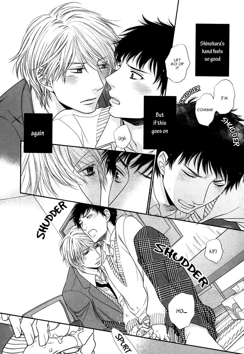 Toshigoro no Otokonoko to Are Chapter 1 page 22 - Chapter 1