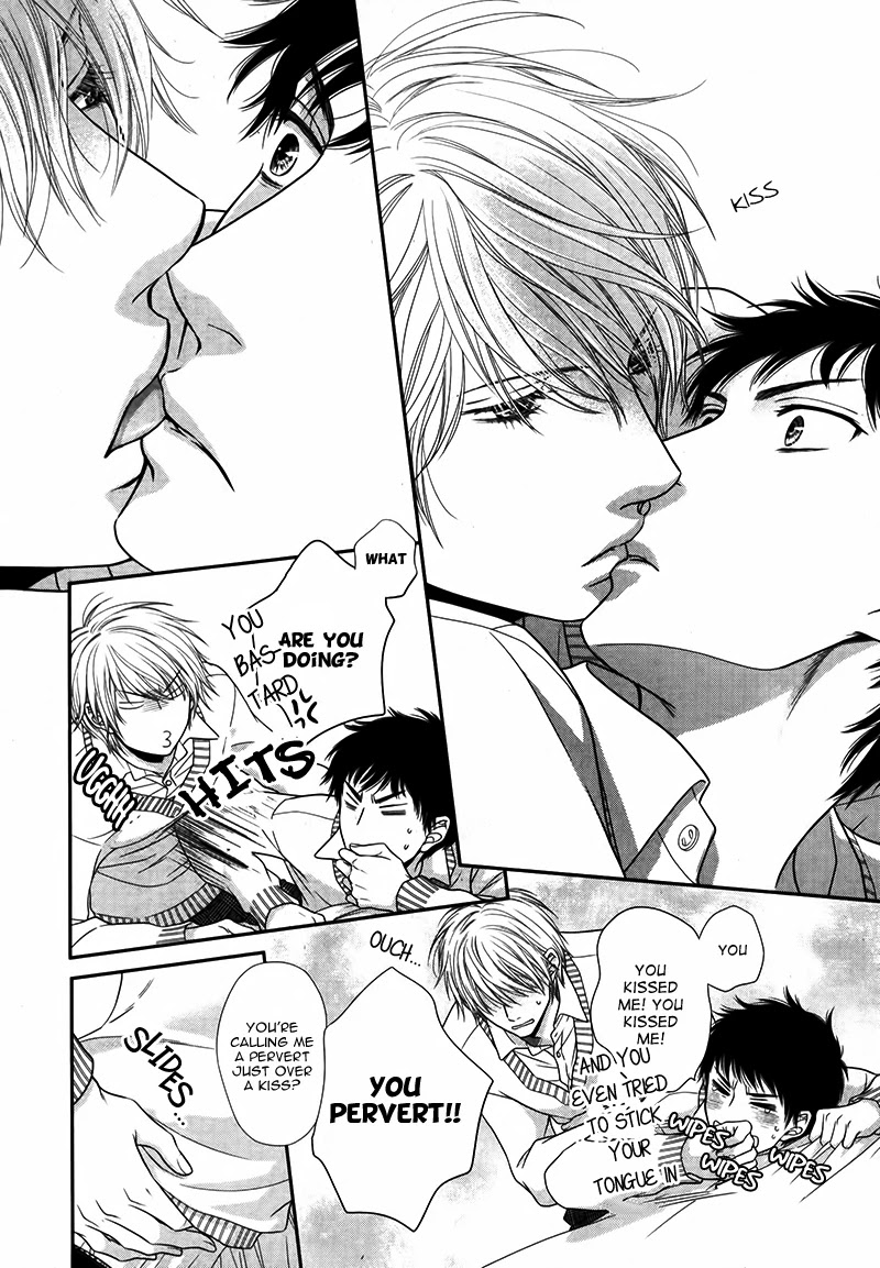 Toshigoro no Otokonoko to Are Chapter 1 page 32 - Chapter 1