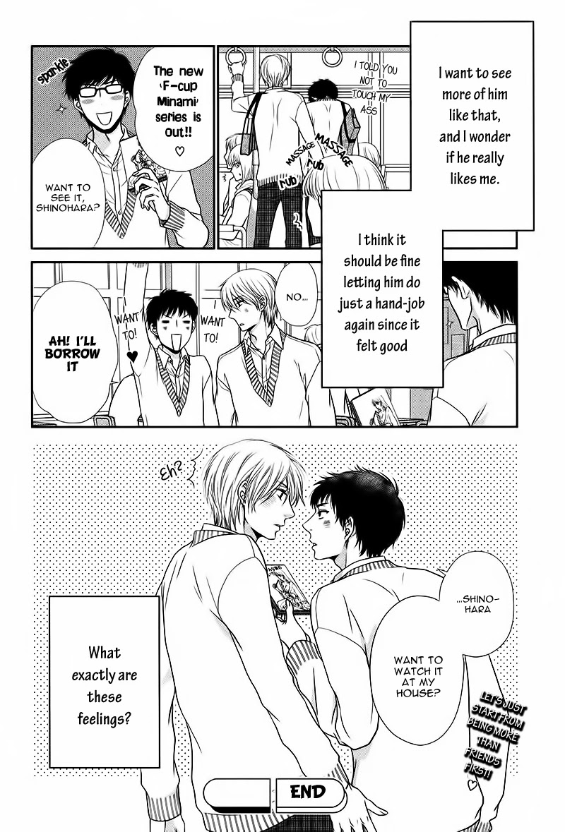 Toshigoro no Otokonoko to Are Chapter 1 page 36 - Chapter 1