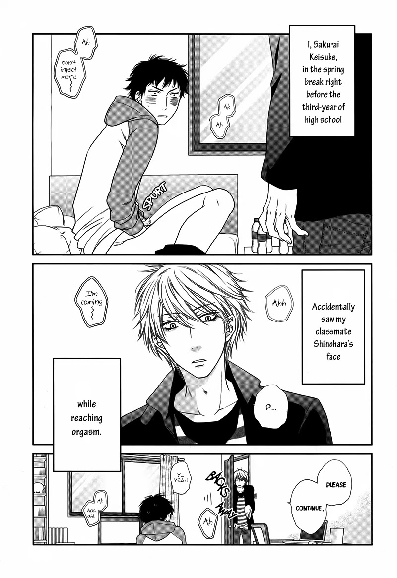 Toshigoro no Otokonoko to Are Chapter 1 page 5 - Chapter 1