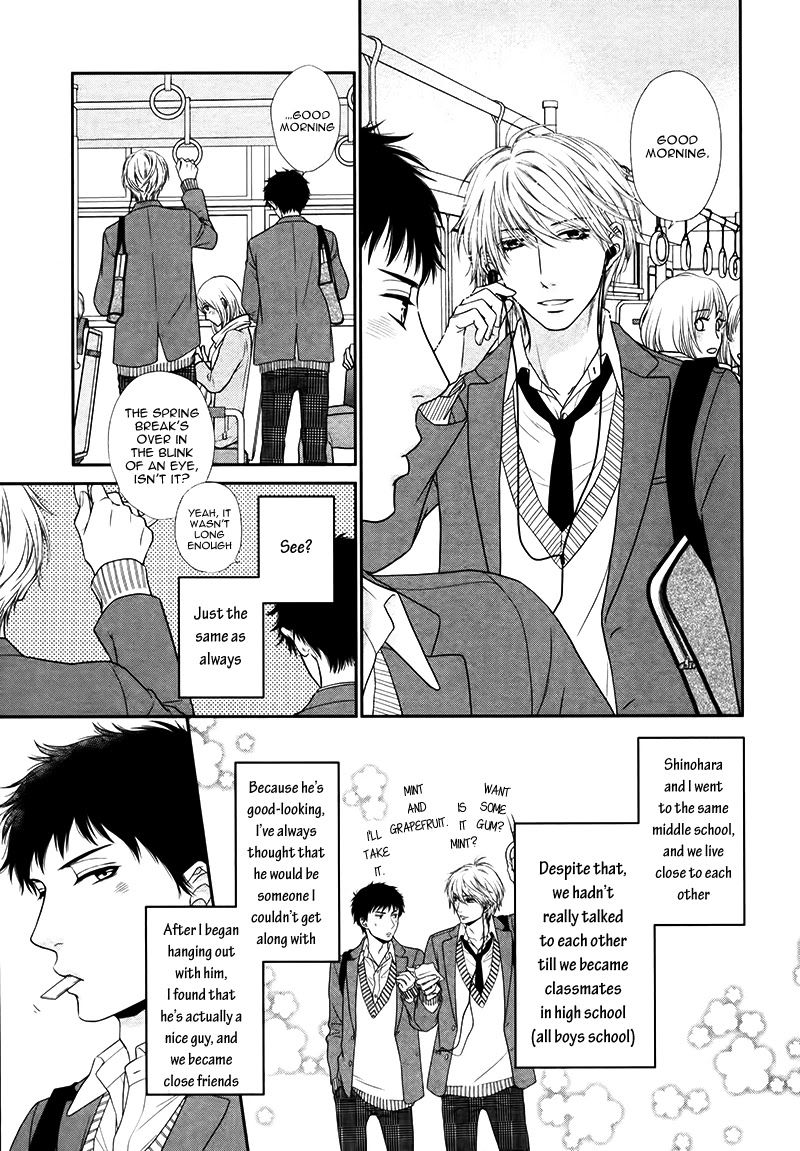 Toshigoro no Otokonoko to Are Chapter 1 page 7 - Chapter 1