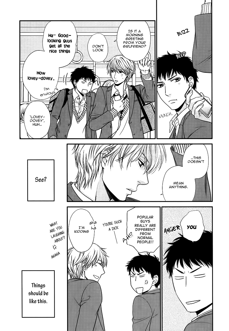 Toshigoro no Otokonoko to Are Chapter 1 page 9 - Chapter 1