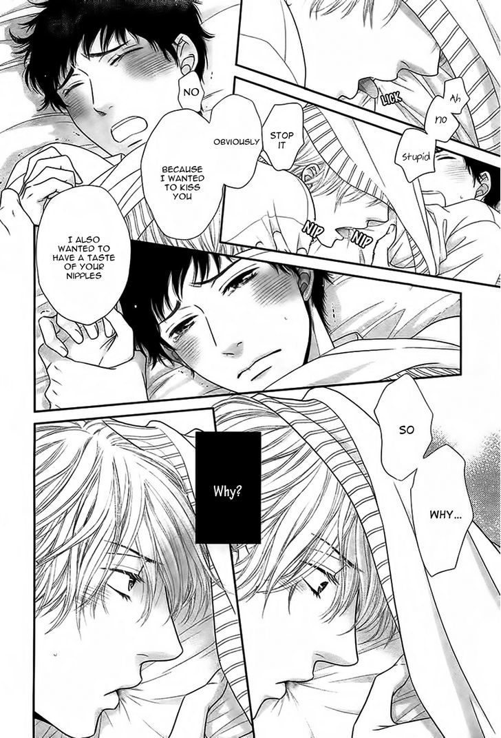 Toshigoro no Otokonoko to Are Chapter 2 page 14 - Chapter 2