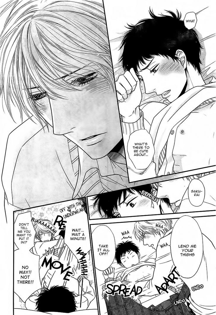 Toshigoro no Otokonoko to Are Chapter 2 page 16 - Chapter 2