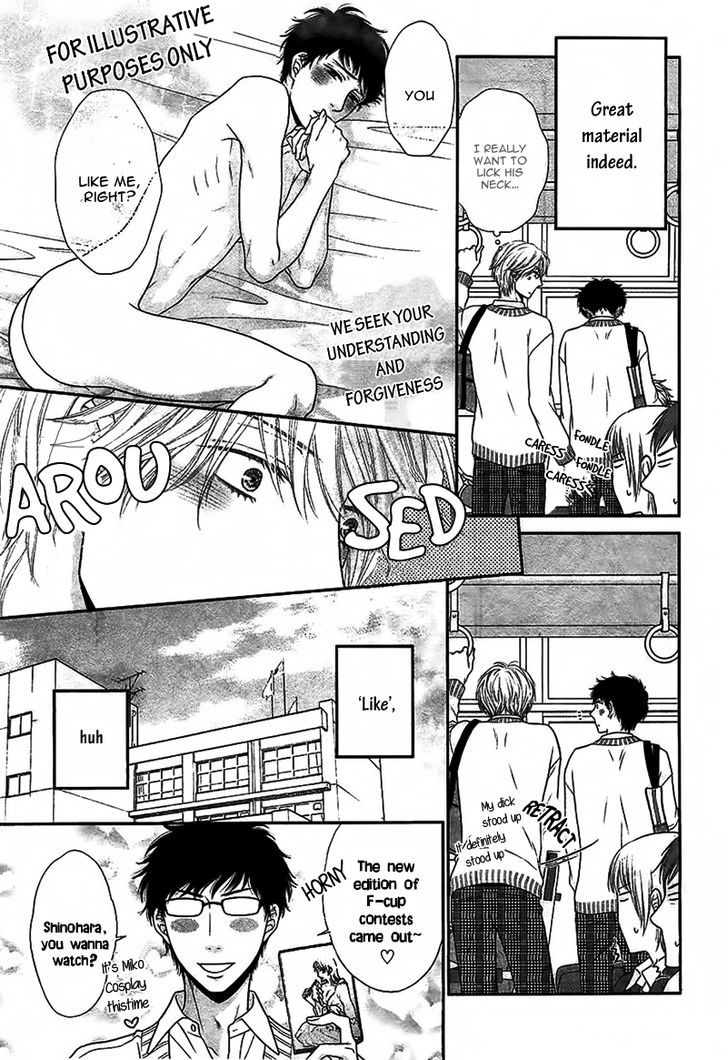 Toshigoro no Otokonoko to Are Chapter 2 page 7 - Chapter 2