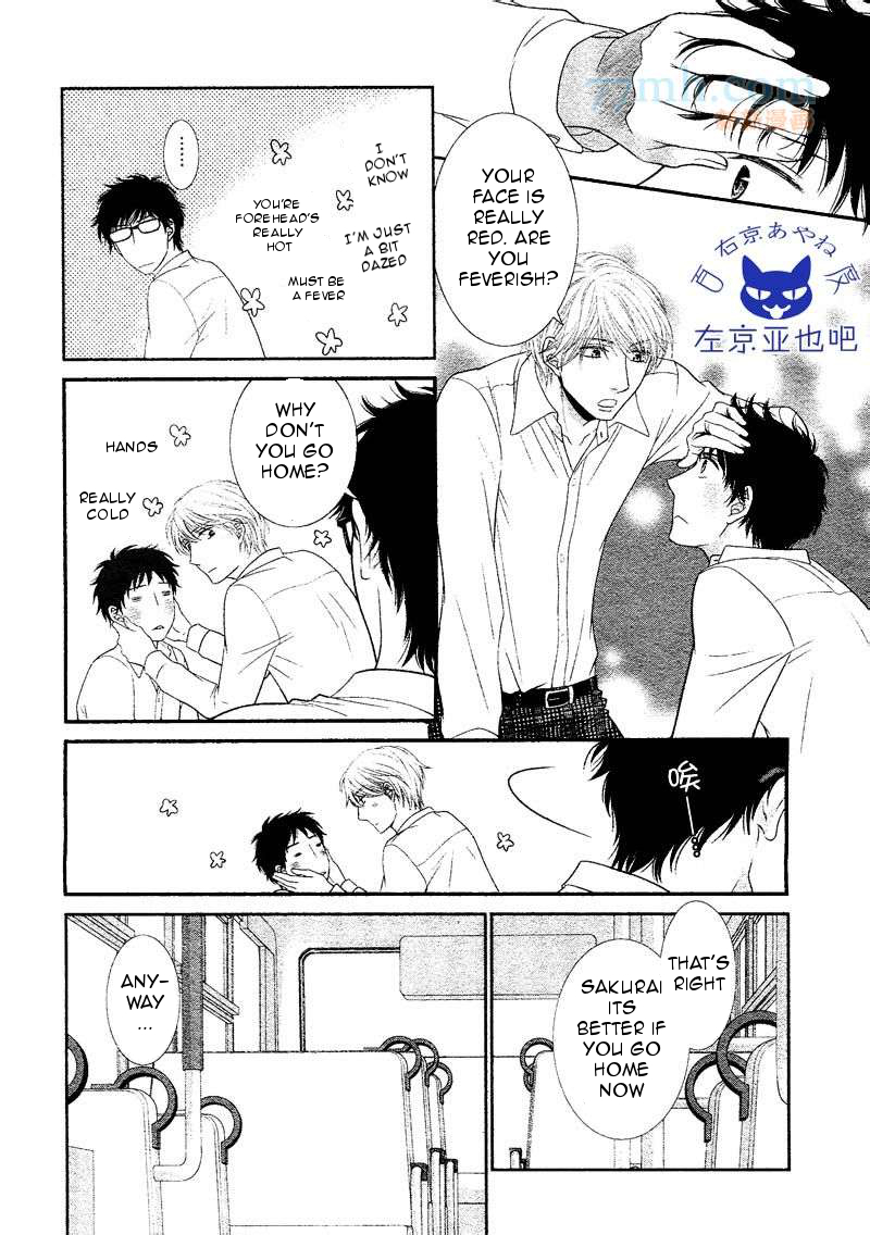 Toshigoro no Otokonoko to Are Chapter 3 page 13 - Chapter 3