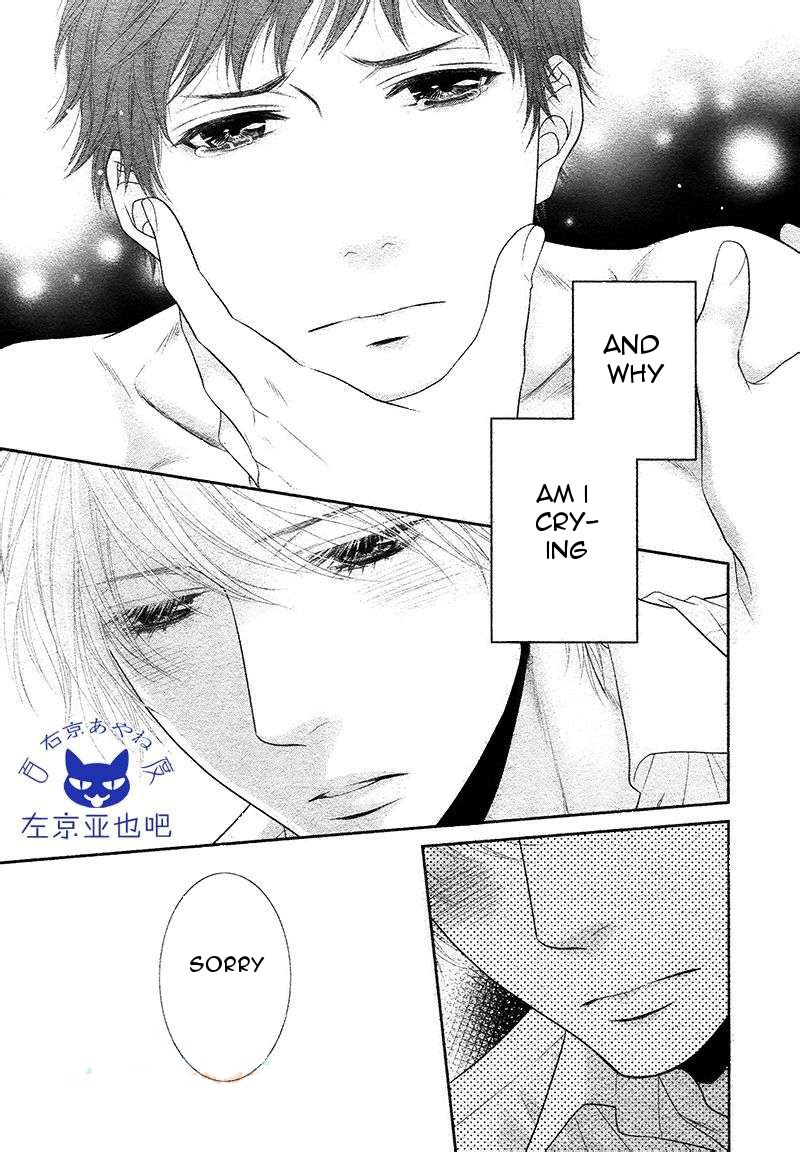 Toshigoro no Otokonoko to Are Chapter 3 page 26 - Chapter 3