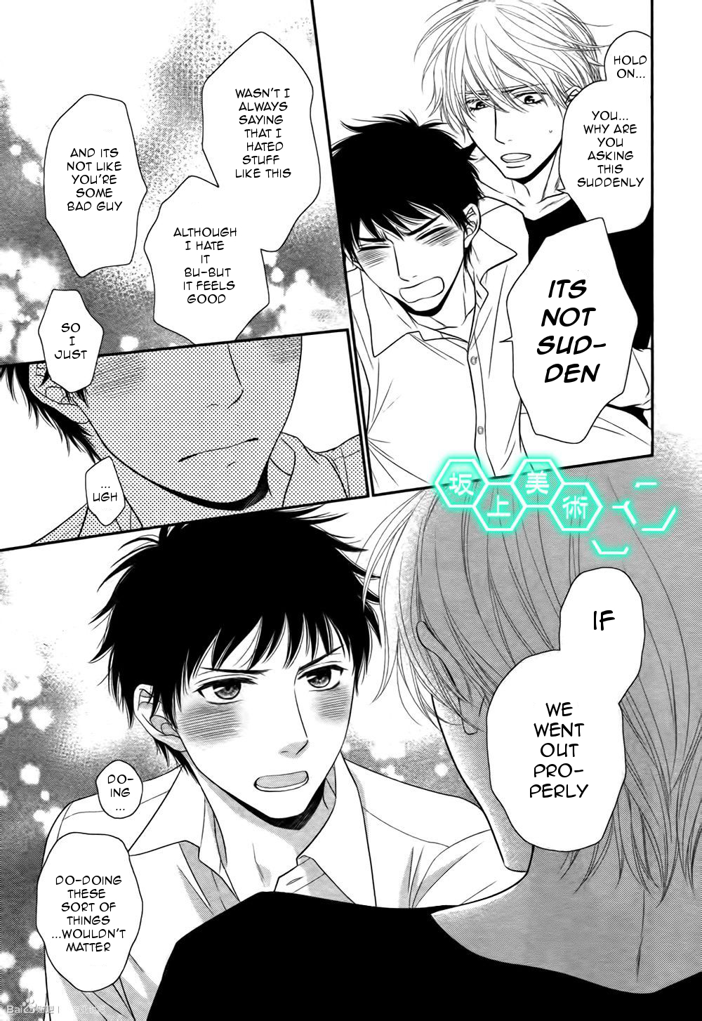 Toshigoro no Otokonoko to Are Chapter 4 page 13 - Chapter 4